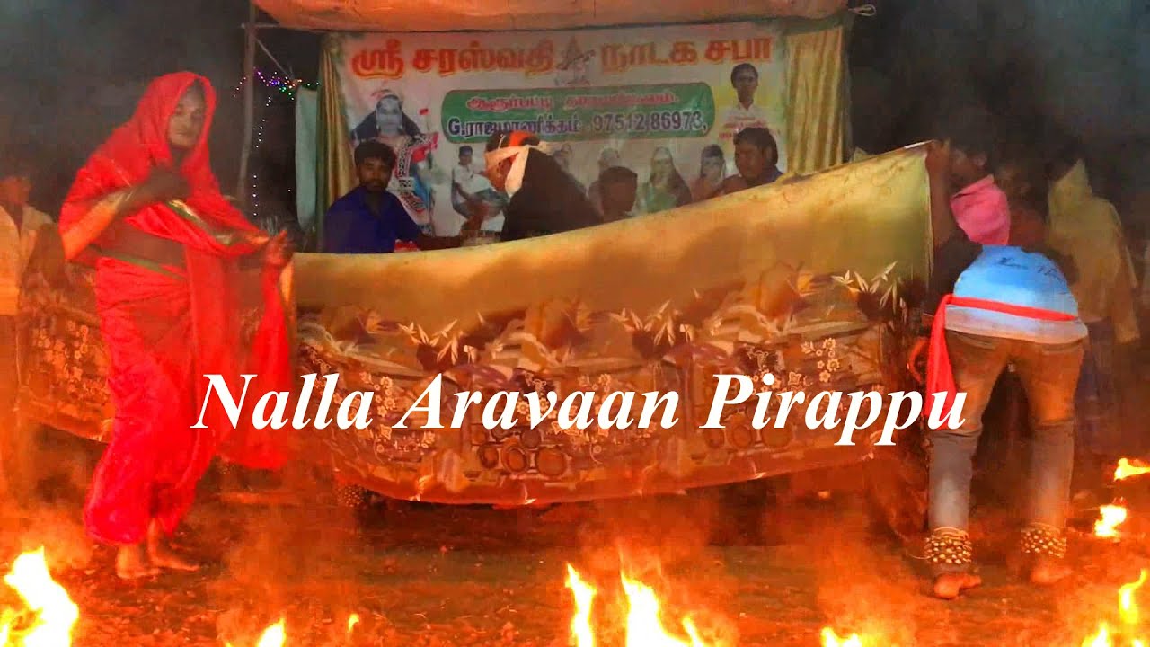 Nalla Aravaan Pirappu Part-9-End| therukoothu | Rajamaickam | Naga Arjunan sandai