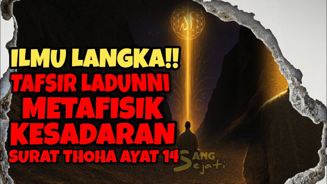 MAKRIFAT TERTINGGI!! GETARAN SURAT THOHA AYAT 14