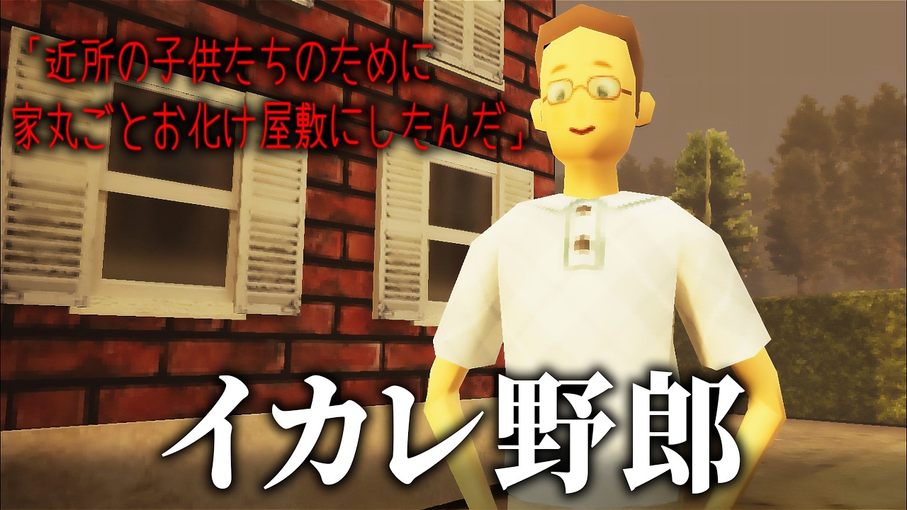 「ムベンベラジオ」とかいう子役と恐竜がやっている闇深い狂ったラジオ