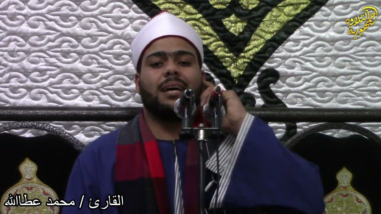 الشيخ محمد عطاالله إبداع ونفحات وتجليات ختام عزاء فقيدة عائلات الشوالحة بروضة المغازى المحموديةبحيرة