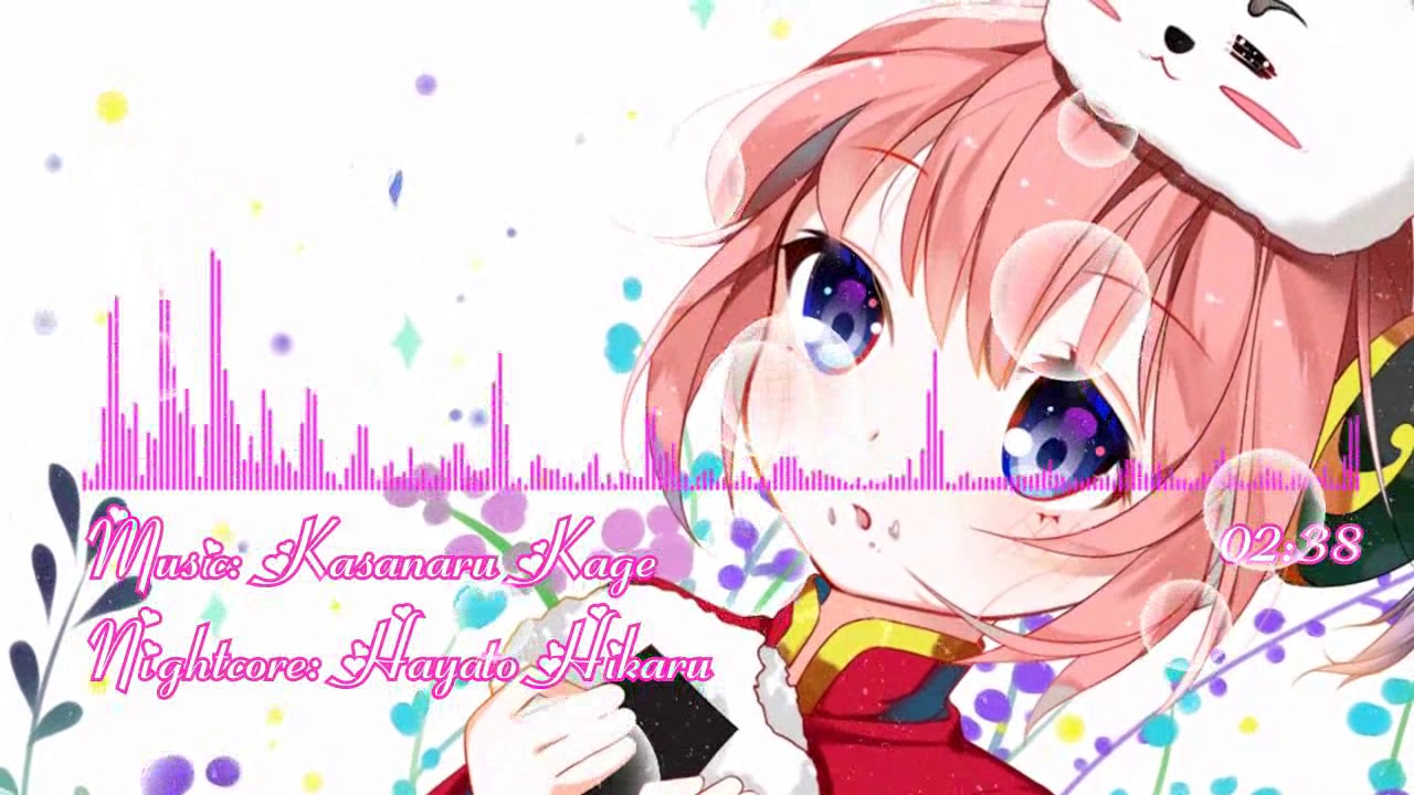[ Nightcore ] Kasanaru Kage - Hearts Grow