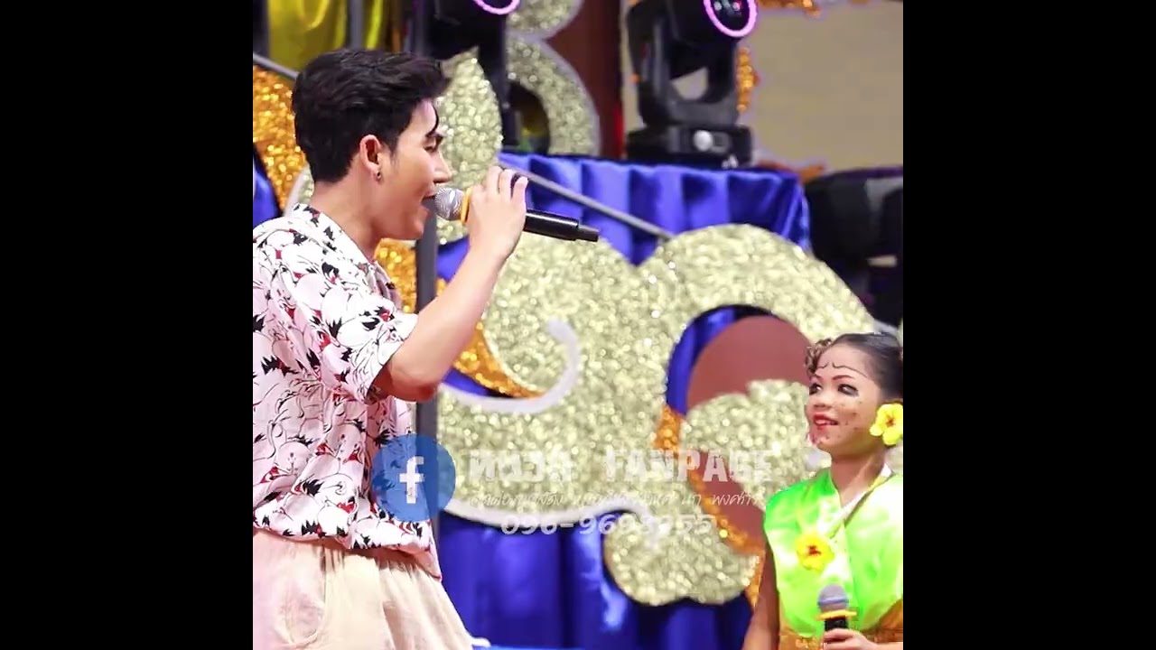 ดำงดงน้อยอ๊ะอายร้องเพลงคู่กับพ่อจ๋าสุดน่ารักฟินๆ