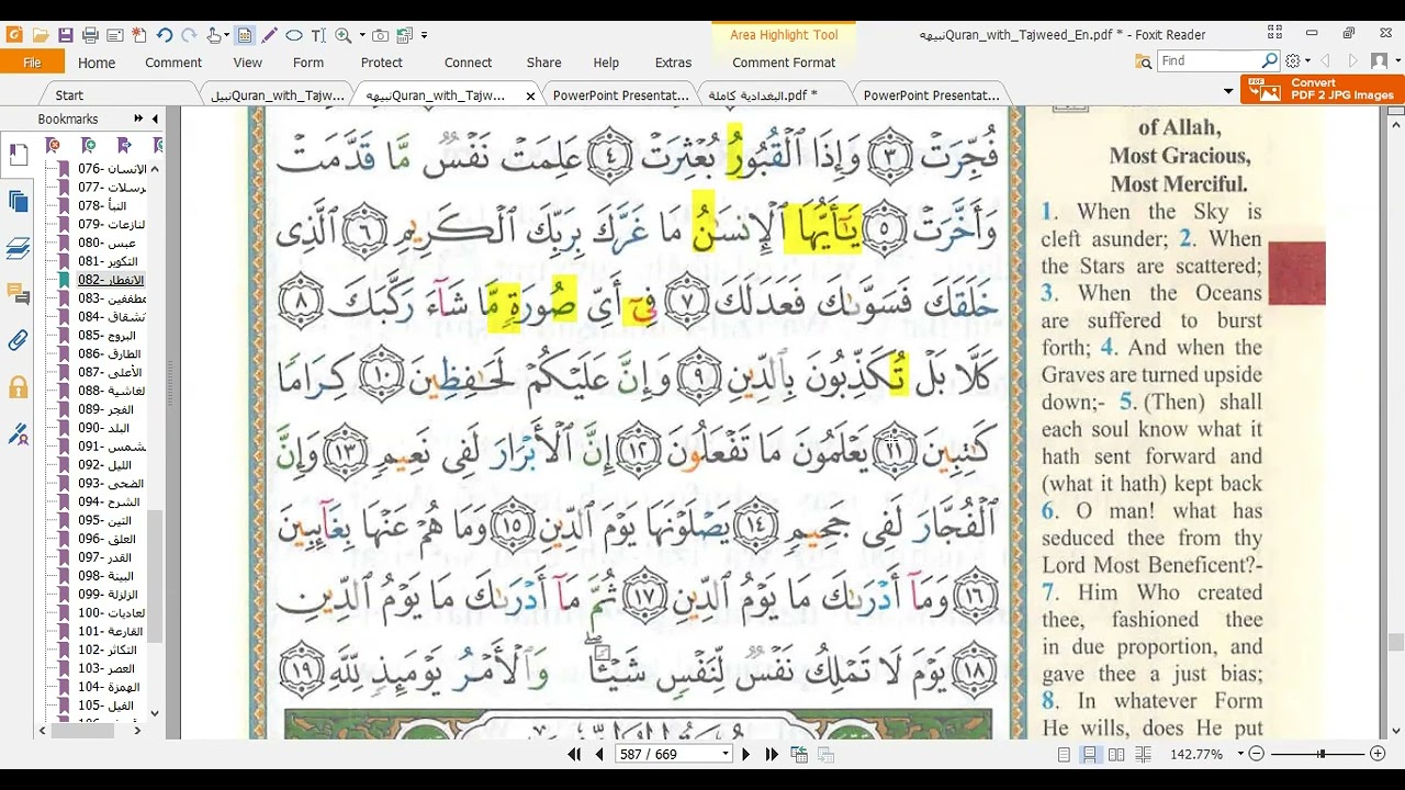 Recitation correction  2nd class
