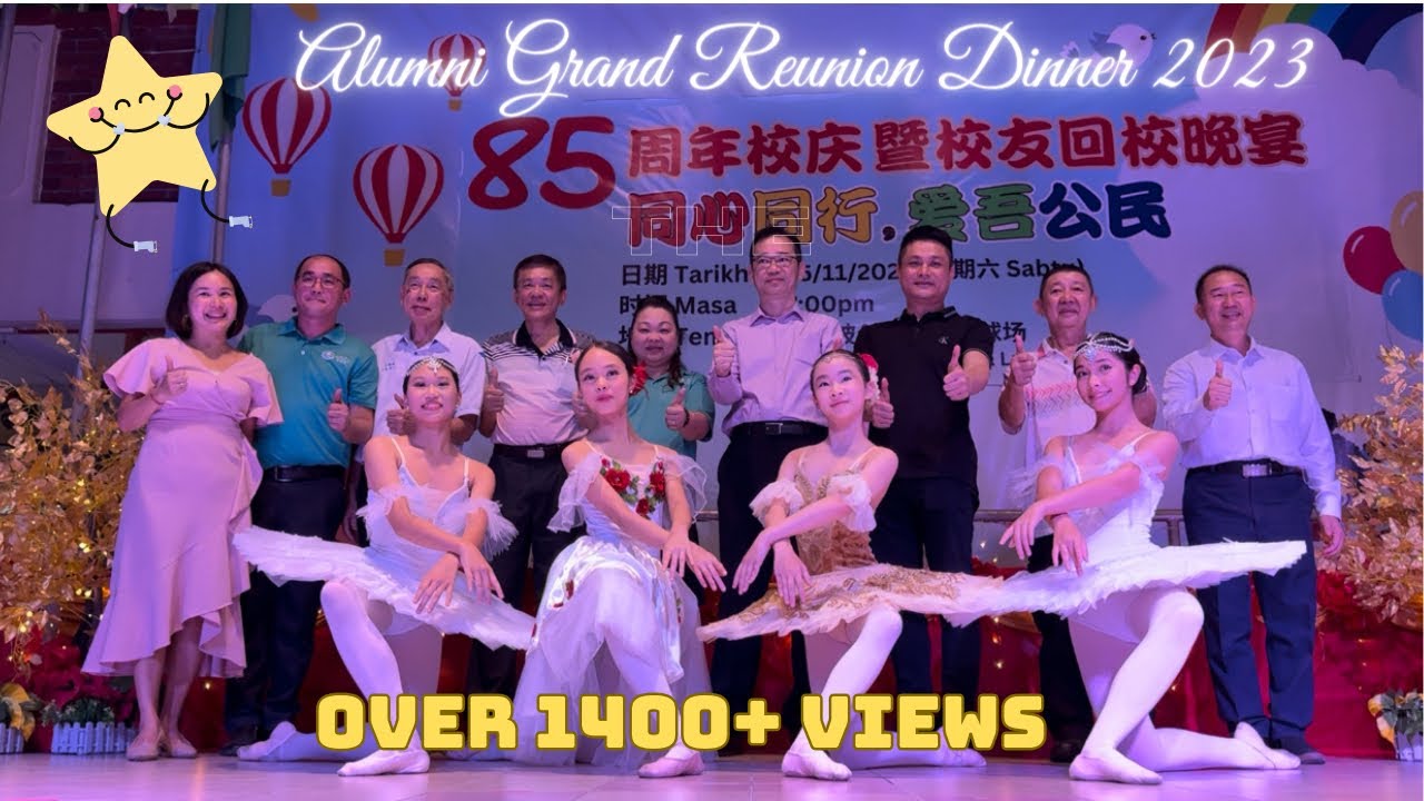 Alumni Grand Reunion Dinner / 吉隆坡公民华小85周年校庆暨校友回校晚宴 / Majlis Makan Malam Amal Alumni 2023 