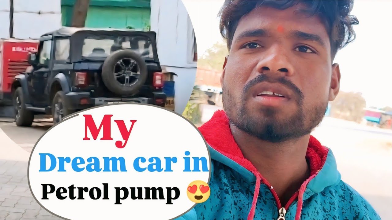 #dost ko पहुंचाने गए थे ‼️पेट्रोल पंप मे thar दिख गया 😮😍😍😍😍😍