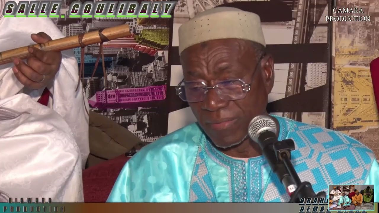 Demba Diare   Salle Coulibaly