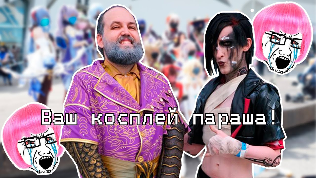 КРАТКО ПРО АНИМАУ