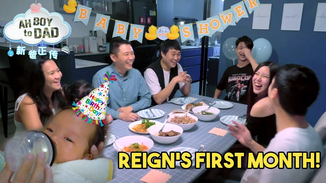 Ah Boy To Dad 新爸正传 EP 4 | One Month Old! 满月宝宝