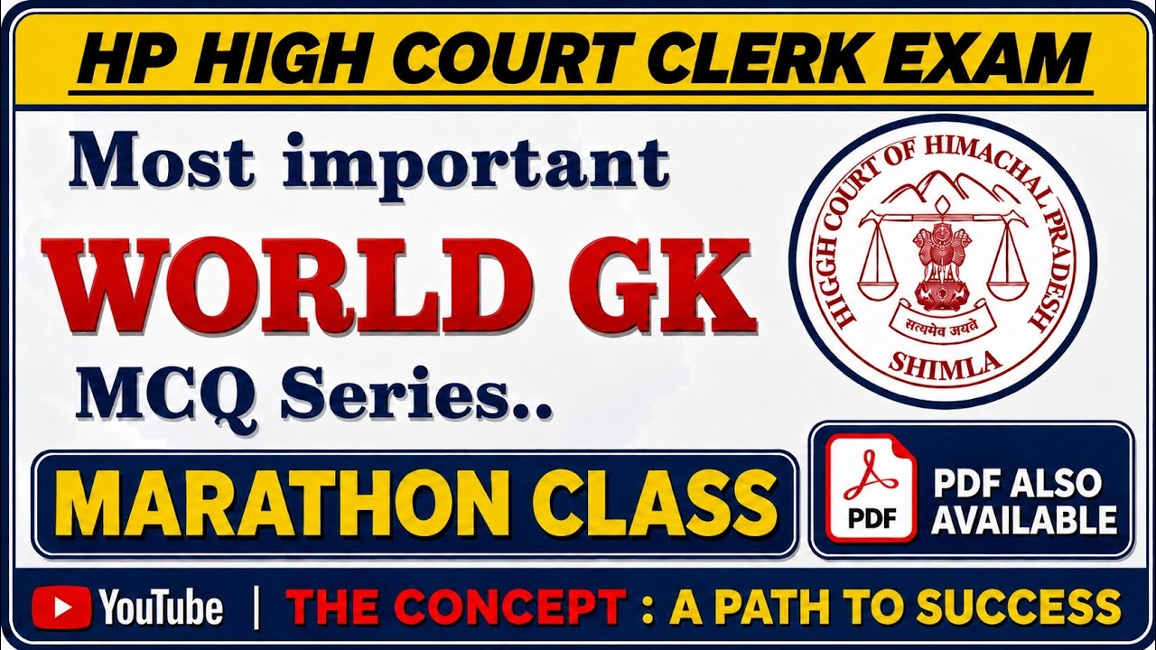 World GK for High Court Clerk Exam 2026 || Top 100 MCQs of World GK || Fast Revision 2026