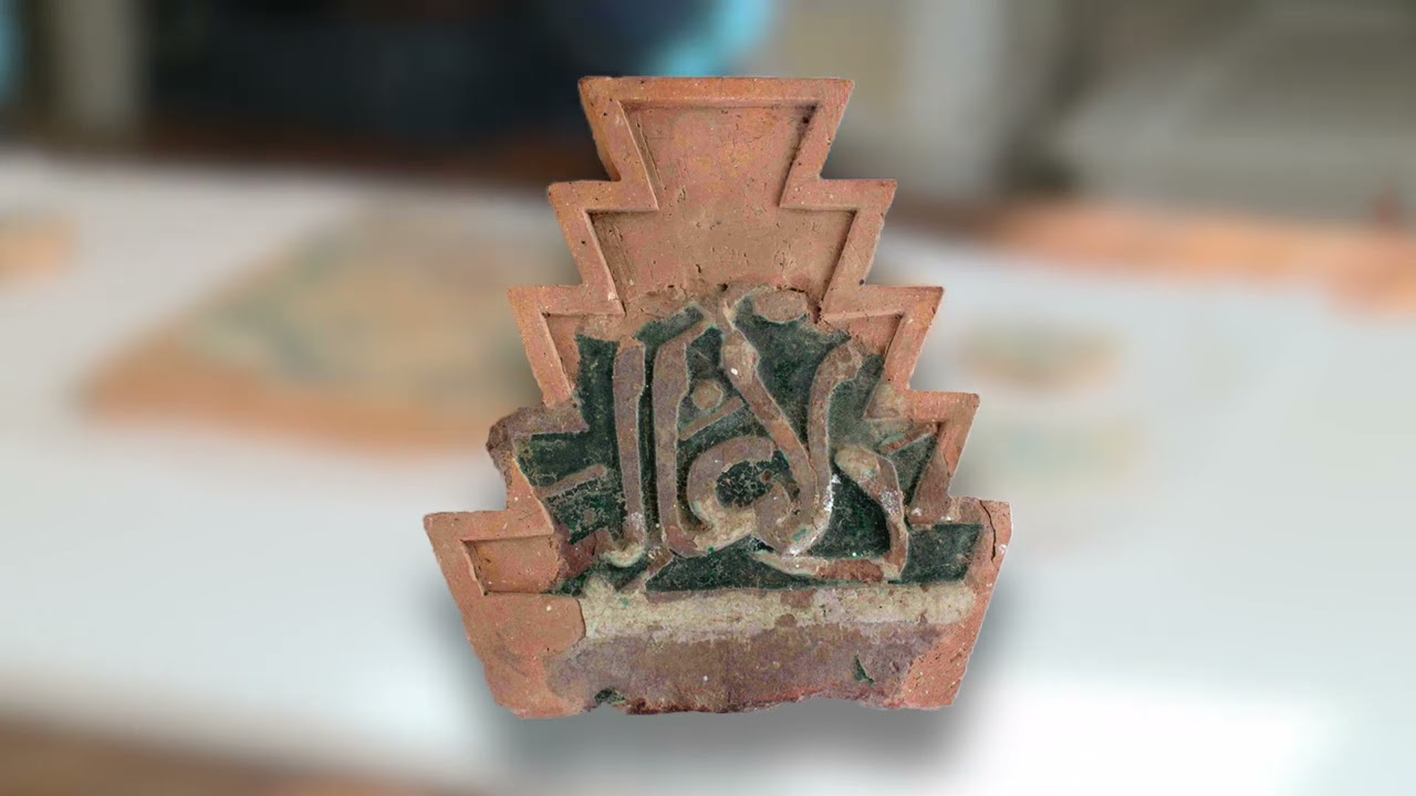 7. La cerámica arquitectónica en la Alhambra. Análisis arqueológico
