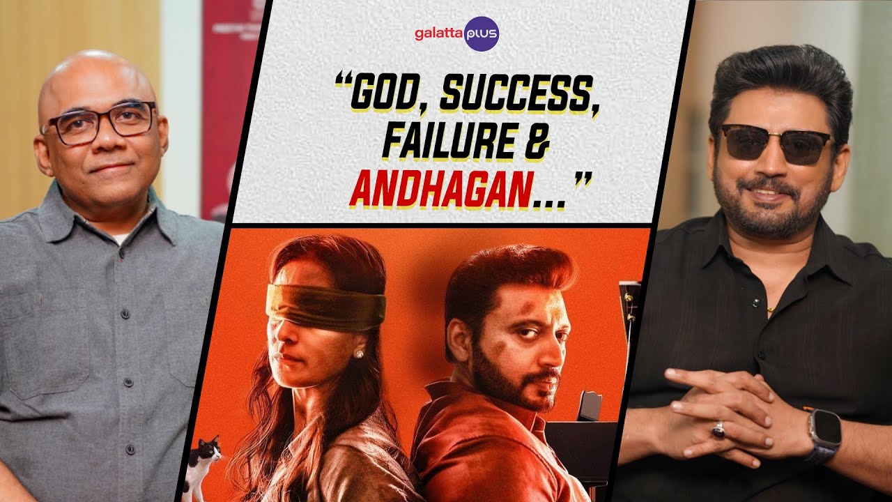 Prashanth Interview With Baradwaj Rangan | Andhagan | Conversations