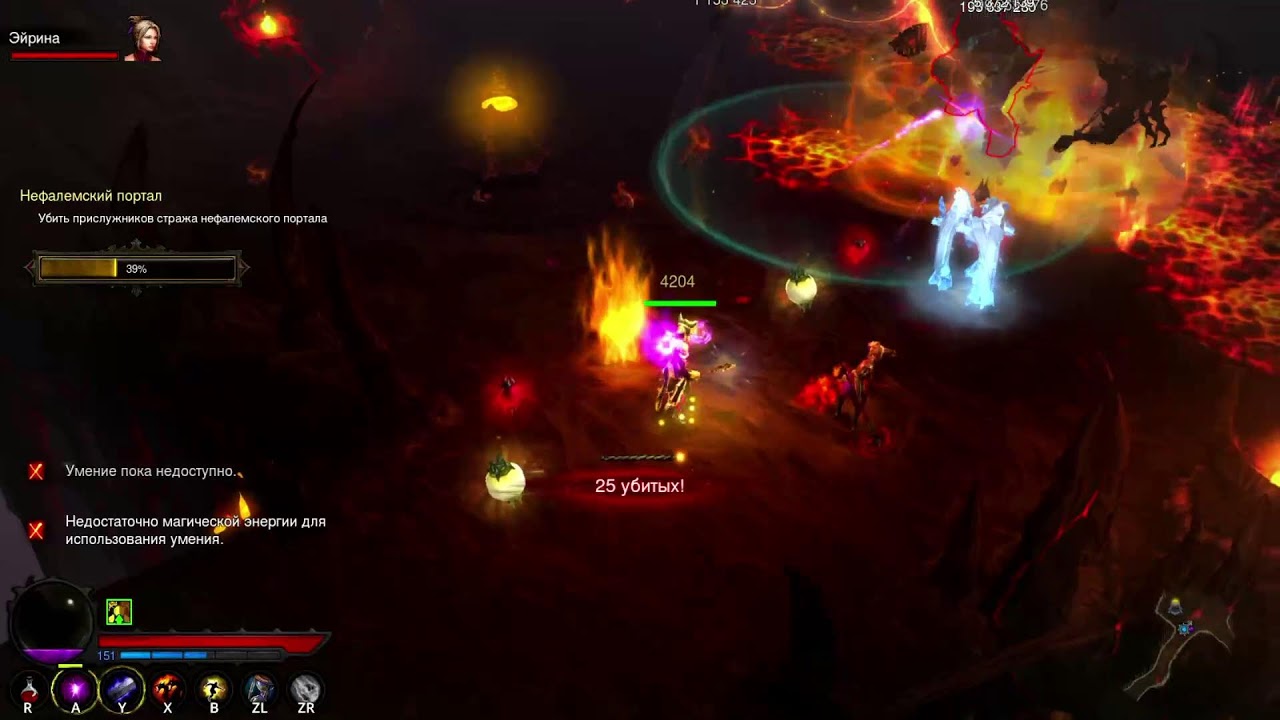 Diablo 3 на Switch OLED