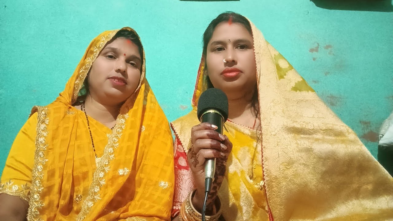 बहुत ही पारंपरिक देहाती शिव चर्चा गीत लेकर आए हैं आप लोग इस गीत को एक बार जरूर सुनिए 🙏#song #shiv #द