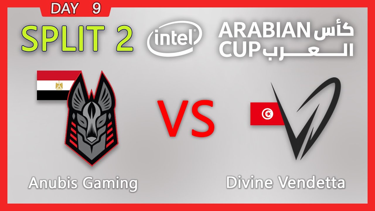 IAC SPLIT 2 Anubis Gaming vs Divine Vendetta IAC20