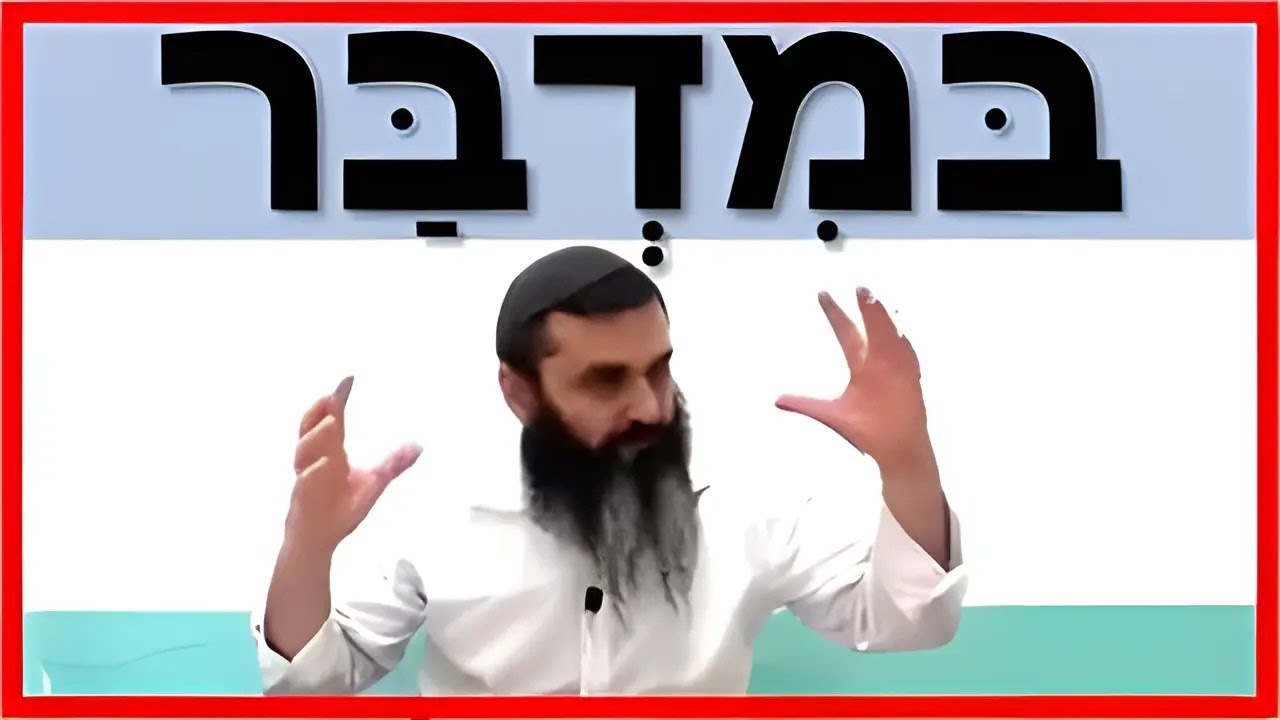 במדבר - הפרשה השבוע - 🔢👈 🧑🏻‍🤝‍🧑🏻🧑🏻‍🤝‍🧑🏻🧑🏻‍🤝‍🧑🏻 - הרב אהרון זאב שצמן