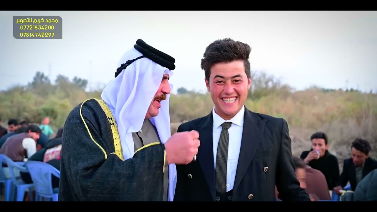 حفل زفاف الحبيب ❤️ مصطفى محمد المحمداوي ❤️ 🫶 الف مبروك حبيبي
