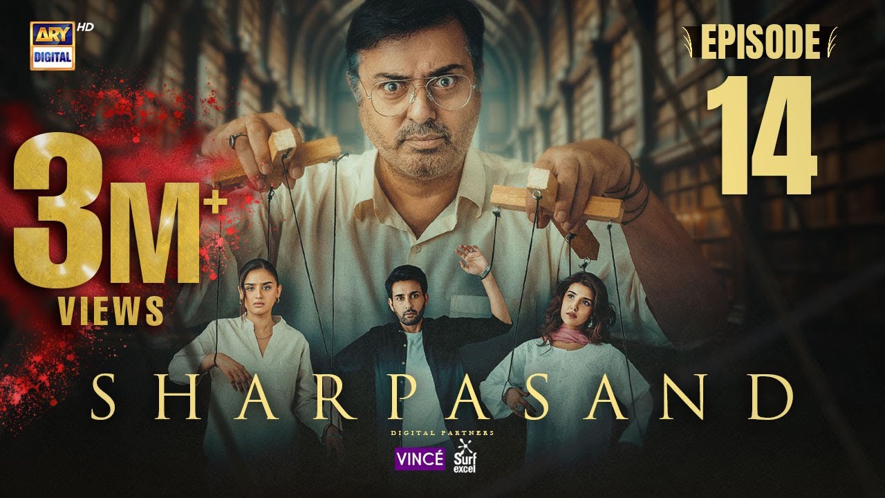 SharPasand Episode 14 | 20 Nov 2025 | ENG SUB | ARY Digital Drama