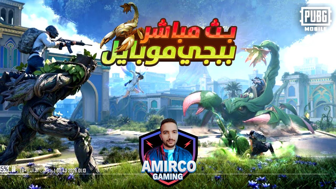 اليوم صرت 30 بدنا نوصل 30K متابع على جميع المنصات 🔥