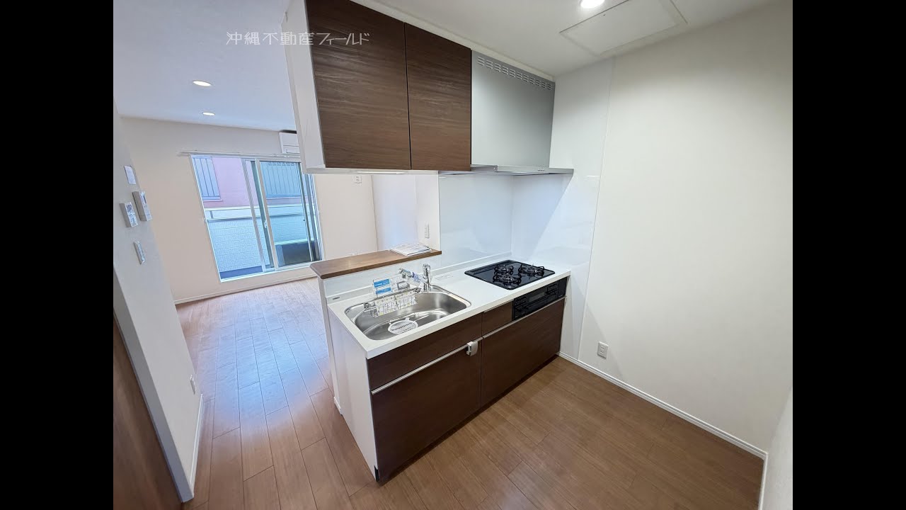 沖縄不動産フィールド株式会社　沖縄県那覇市髙良　D-ROOM高良
