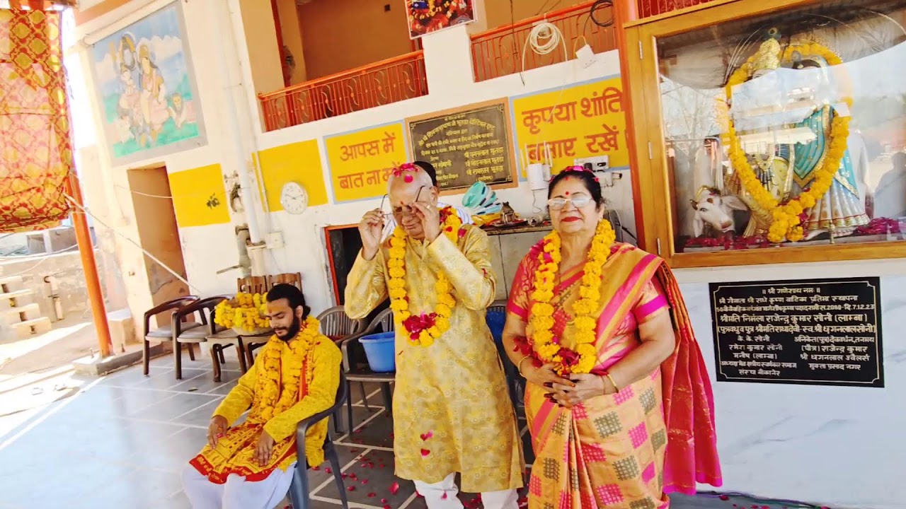 श्री गंगा जुबली पिंजरा प्रोल 09/03/26 गौशाला में आज का आनंद भाग -1