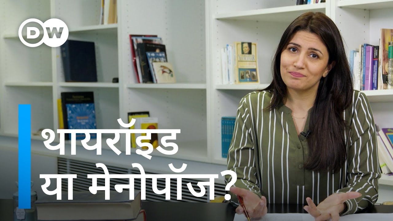 Sehat Talk with Isha Bhatia Sanan, S3, Ep5: How stress affects your thyroid [कितना नमक खाना चाहिए?]