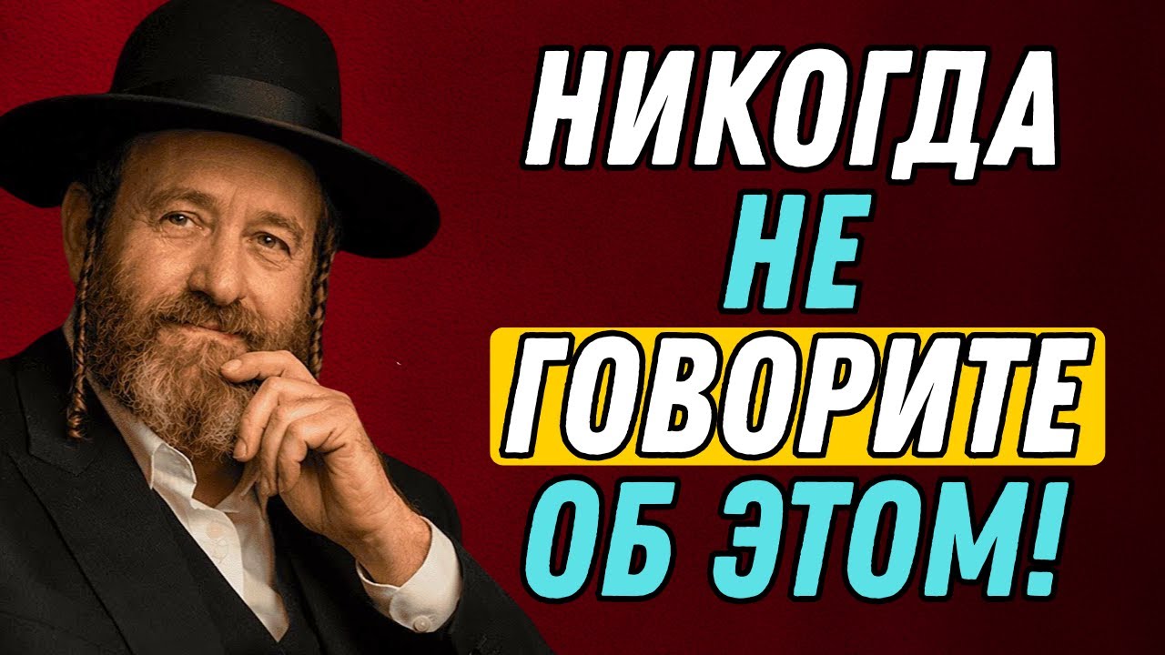 Никогда не рассказывайте об этом даже близким — после пятидесяти это ломает жизнь