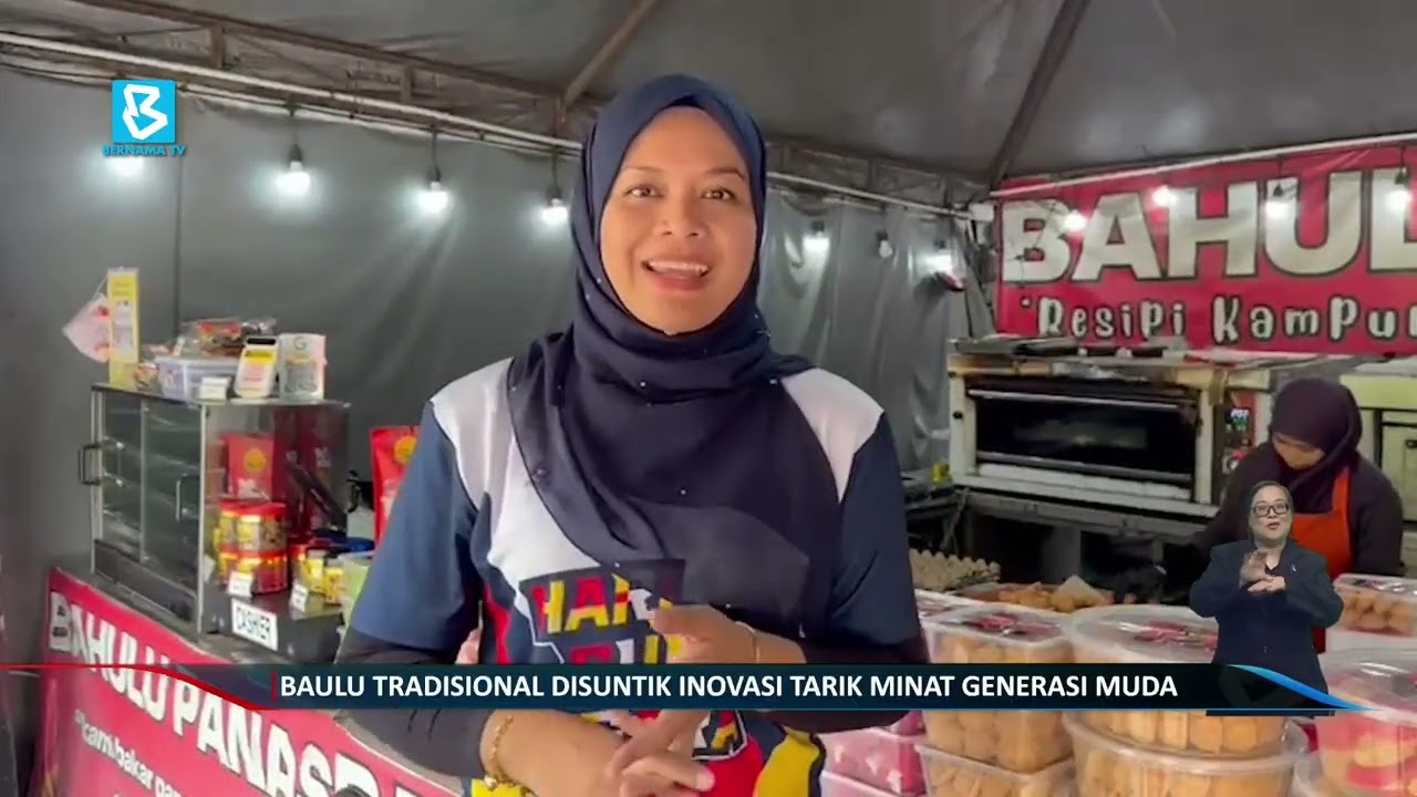 Baulu tradisional disuntik inovasi tarik minat generasi muda