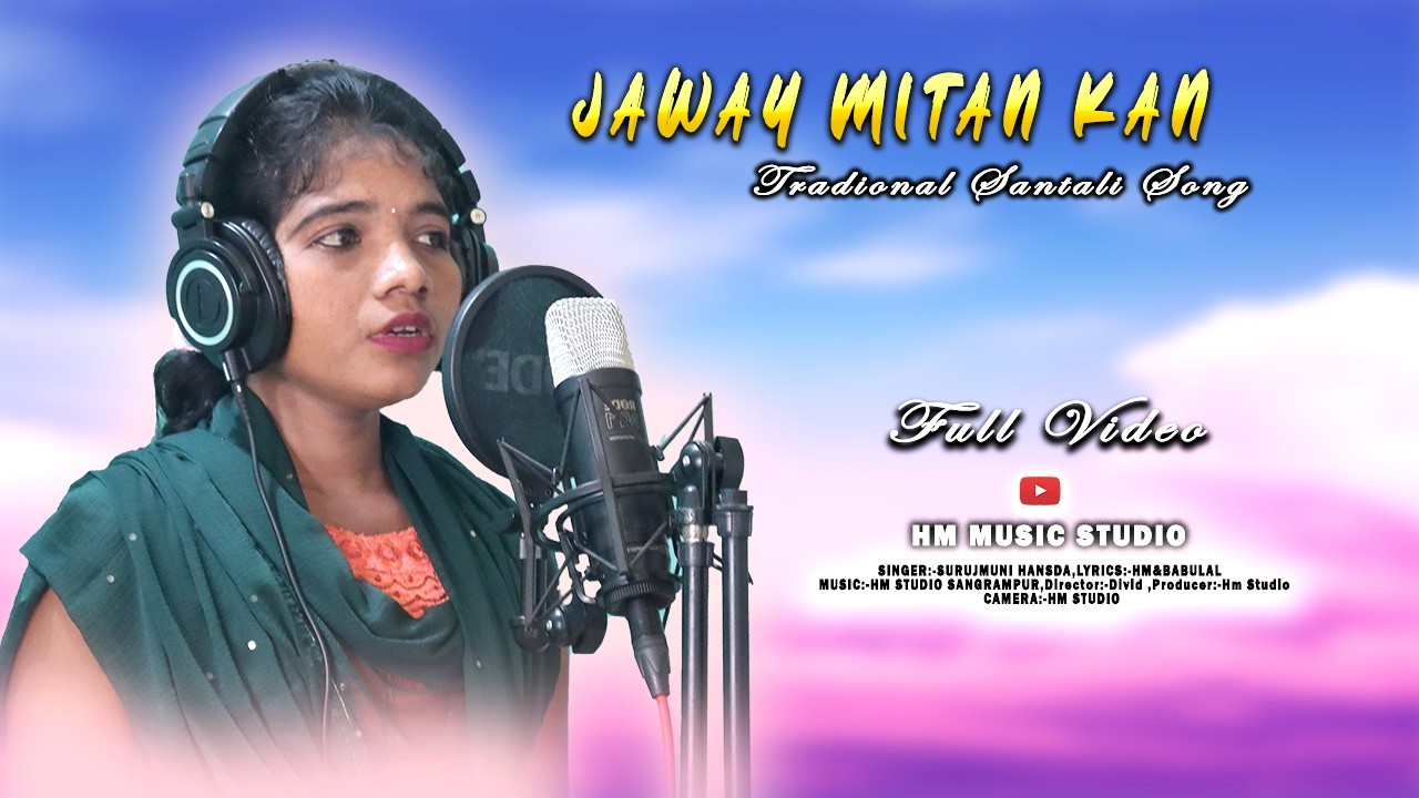 NEW SANTALI VIDEO 2026//JAWAY MITAN KAN BANJ DOHO ME//SURUJMUNI HANSDA//HM MUSIC STUDIO