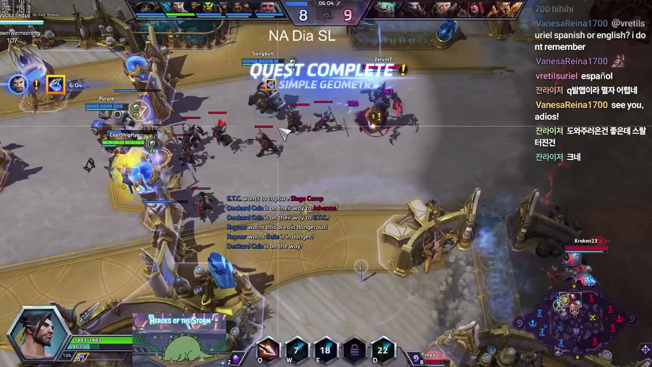 영전핑조핑조 - NA Storm League