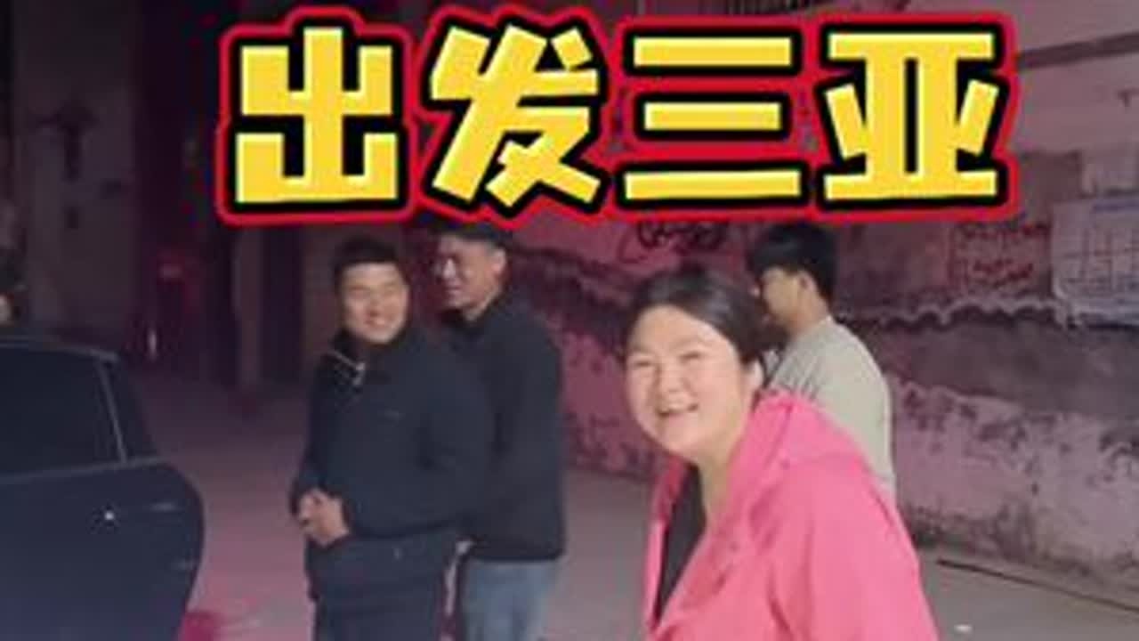 一个大男人坚毅的外表下也有柔情的一面啊！当家人们刷到视频的时候 磊蛋他们已经到三亚了 每一次的经历都是一场学习 共同进步！