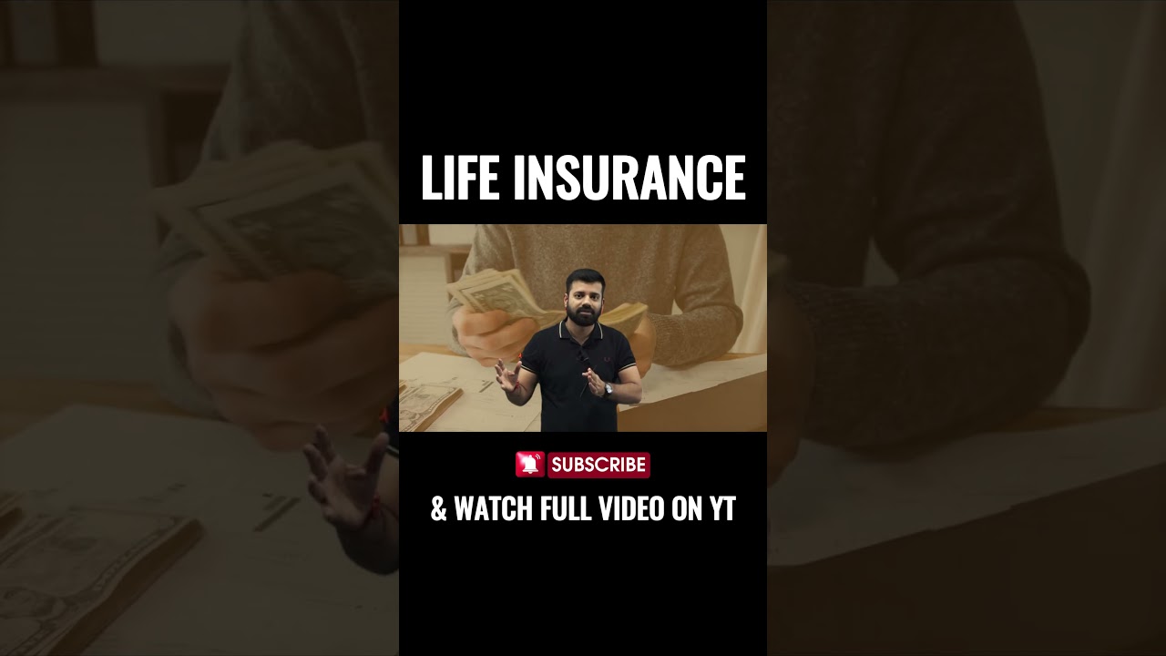LIFE INSURANCE  I Commerce Class - 11th (Business Studies) 2024