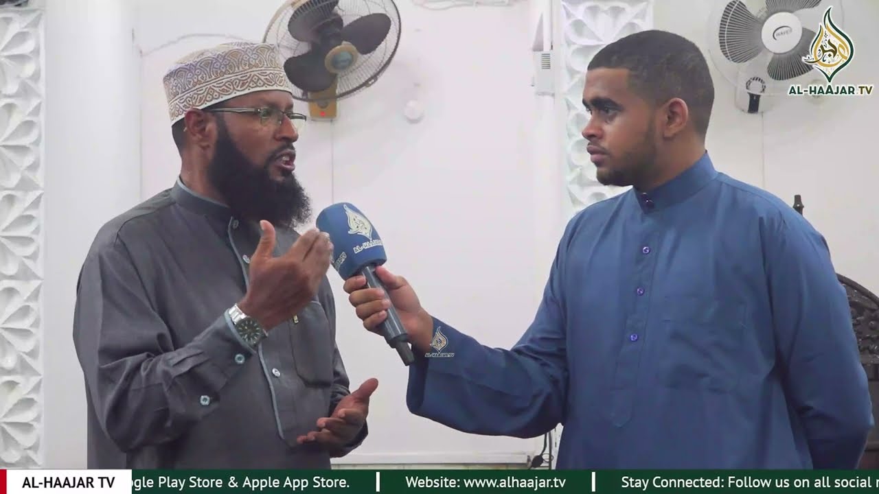 QURAN ILITEREMSHWA KWA MUDA GANI? || MASWALI MTAANI NA ABDULRAHMAN ALLUI