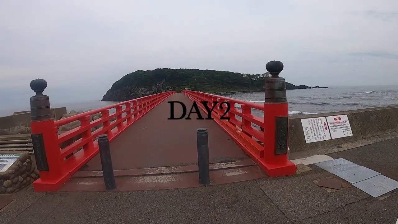 【ロックショア】【心霊スポット？！】福井県雄島でショアジギング！　後編