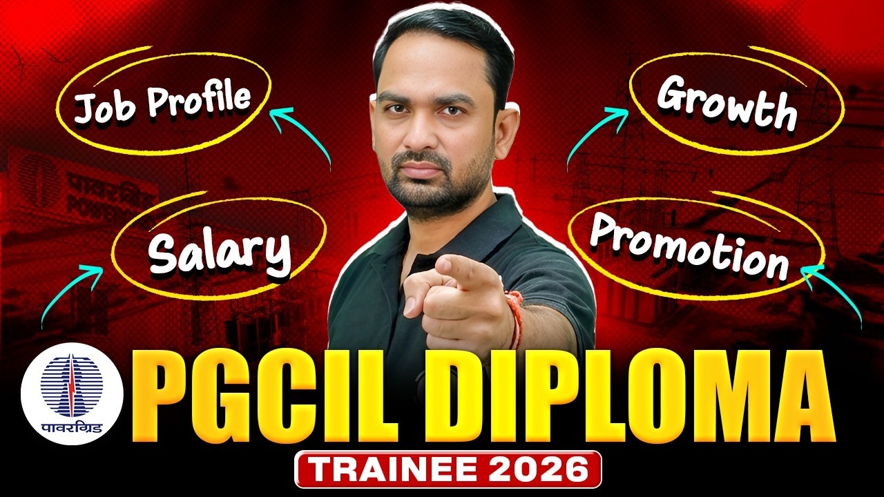 PGCIL New Vacancy 2026 | PGCIL Diploma Trainee Job Profile | PGCIL DT IN Hand Salary ?