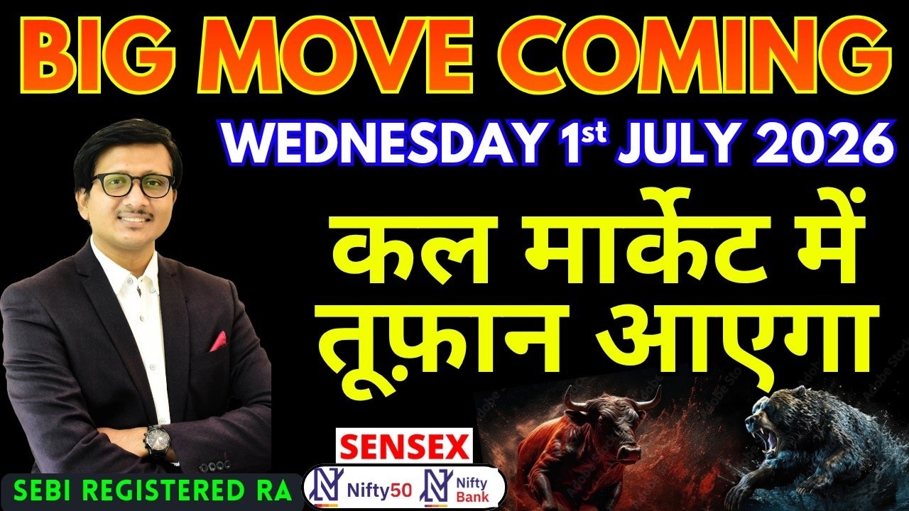 Nifty Prediction Sensex Analysis for Tomorrow WEDNESDAY 1st JULY 2026 | Nifty 50 Bank Nifty Tomorrow