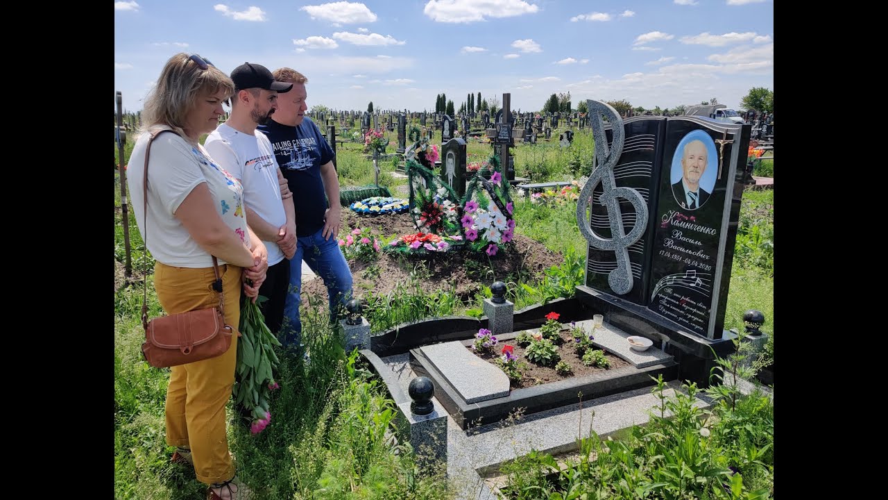 Зустріч - вшанування. ч.1 Ніжин 04.06.2022
