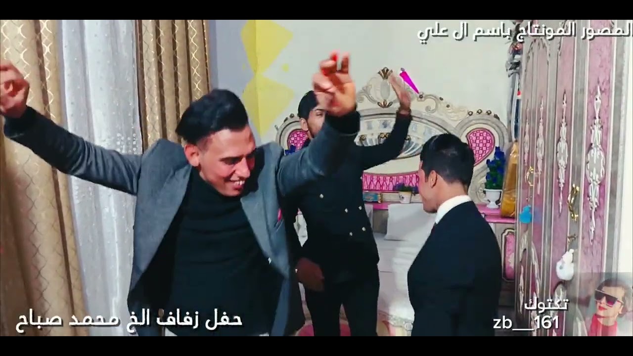 الف الف مبروك حفل زفاف الخ محمد صباح ربع العريس شوف. سوو