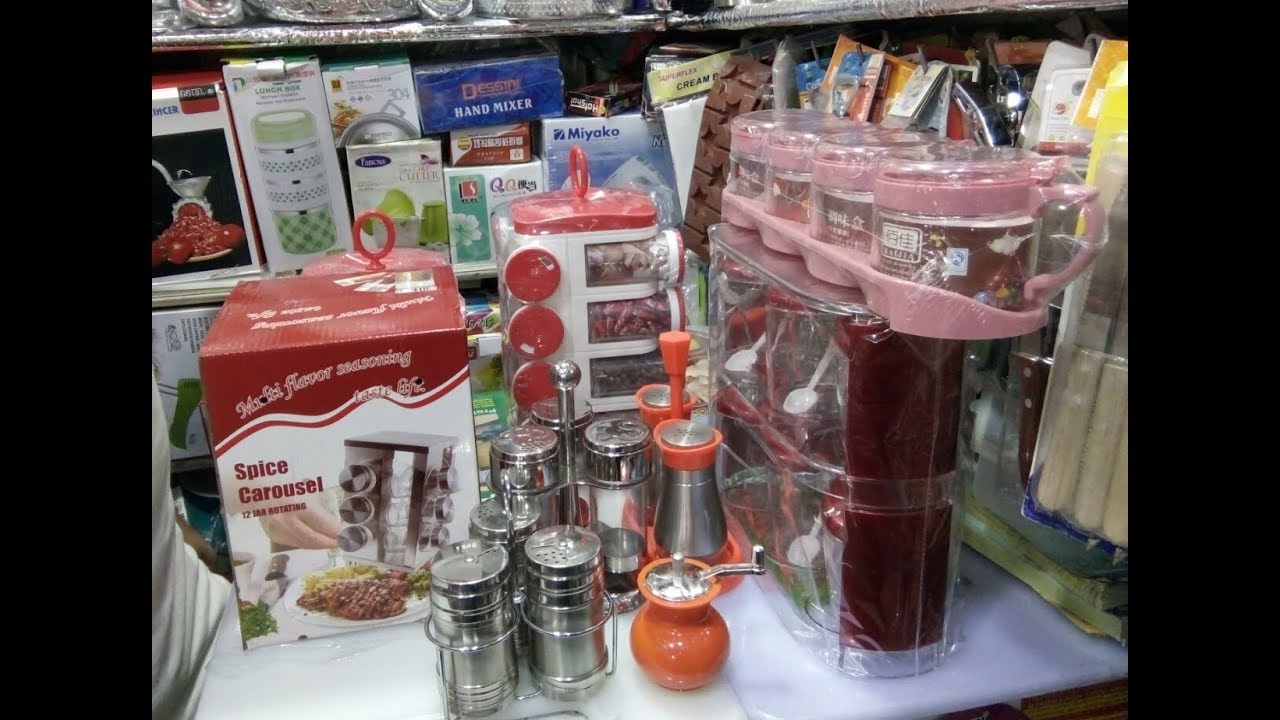 বিভিন্ন ধরনের মসলা বক্সের দাম।(Masala/Spices Box price)
