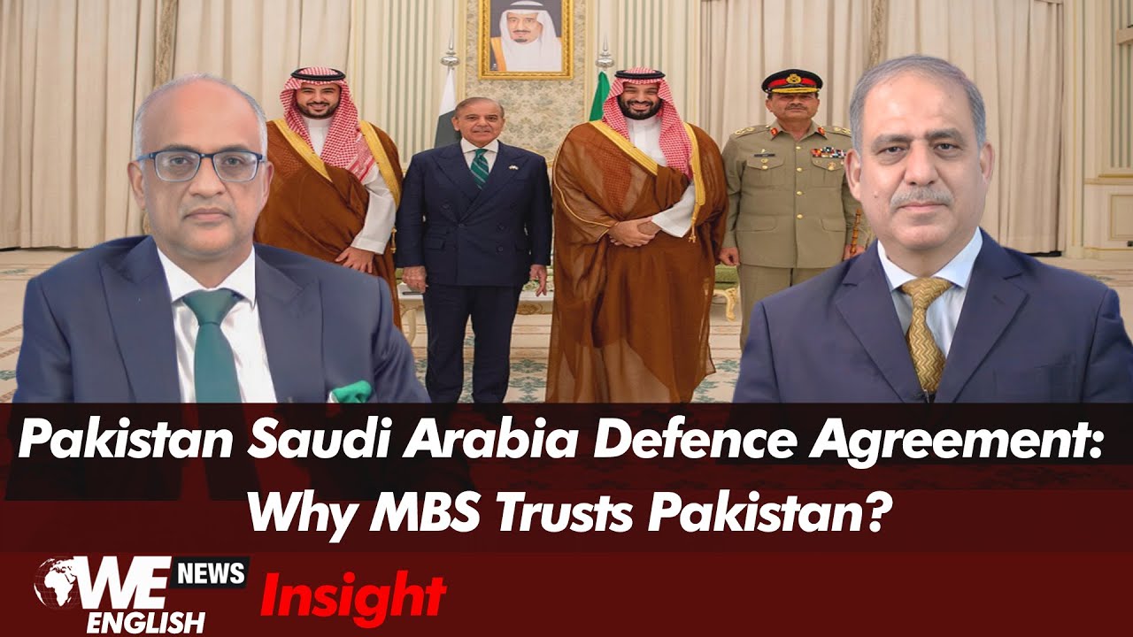 TRAILER | Pak-Saudi Defence Agreement Will Help Islamabad Promote Peace and Stability in Middle East