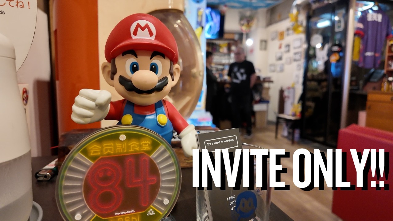 Для посещения этого клуба Nintendo вам потребуется приглашение.