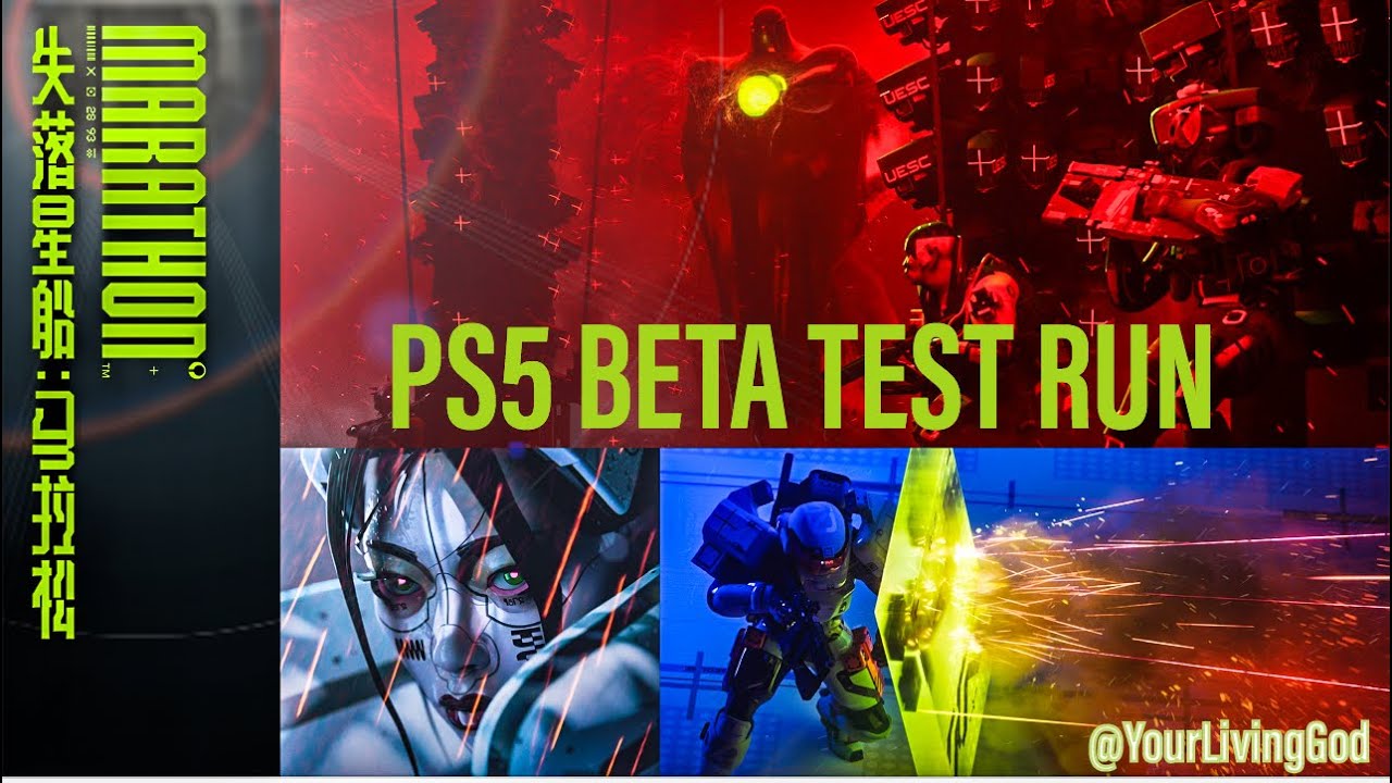 MARATHON SERVER SLAM : BETA ᕈS5 🎮 : DAY TWO / TEST RUN
