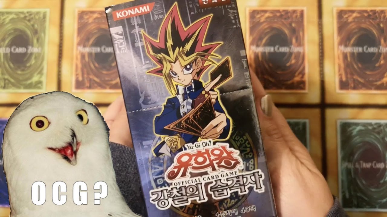 METAL RAIDERS ASMR OPENING YUGIOH OCG NO TALKING NO NARRATION