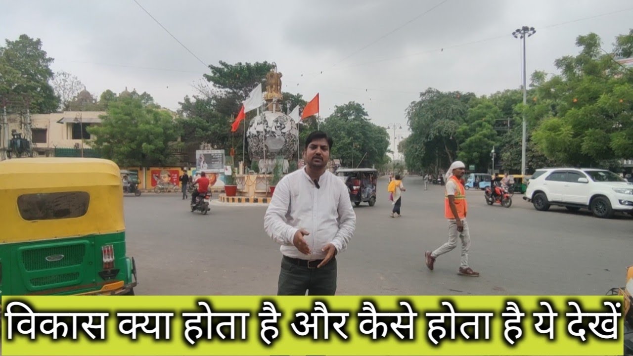 kachahari sandaha four lane update | varanasi project status | varanasi mega project | #varanasi
