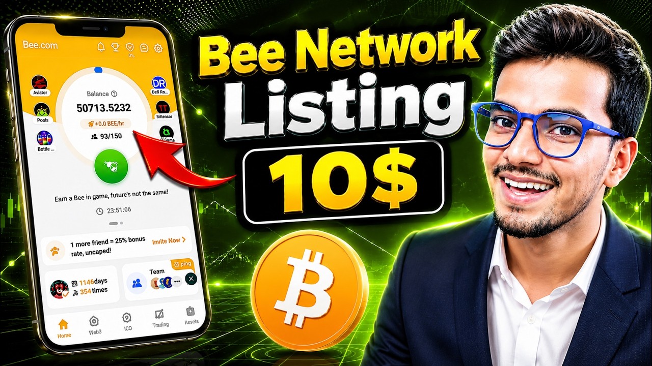 Bee Network New Update | Pi Network New Update | Bee Network New Update Today
