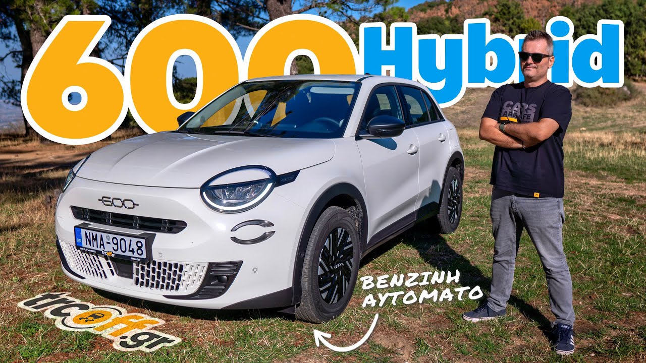 Δοκιμή FIAT 600 Hybrid eDCT | trcoff.gr