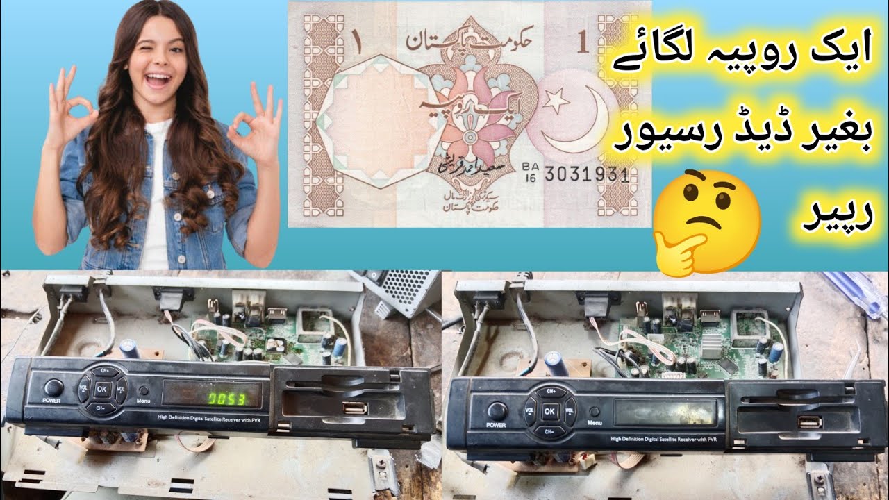 ost s1506c d2 2018 v1.3 back goto Full dead Receiver Repair solution