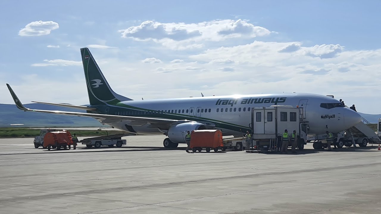 Iraqi Airways IAW 104 Cairo to Sulaymaniyah 28/4/2023