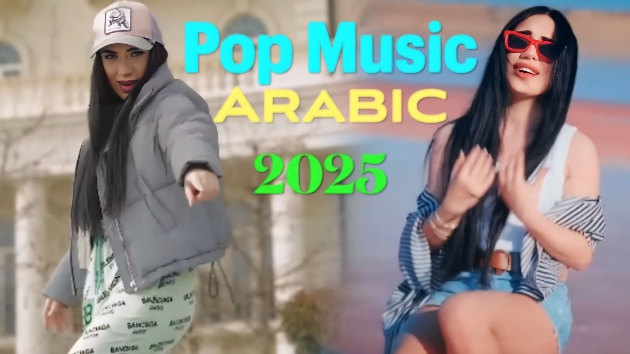 Pop Music - Arabic 2025 Nazdej Türkçe Pop Şarkılar