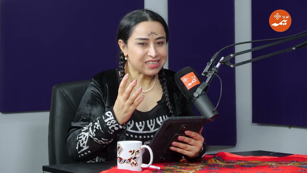 پۆدکاستی