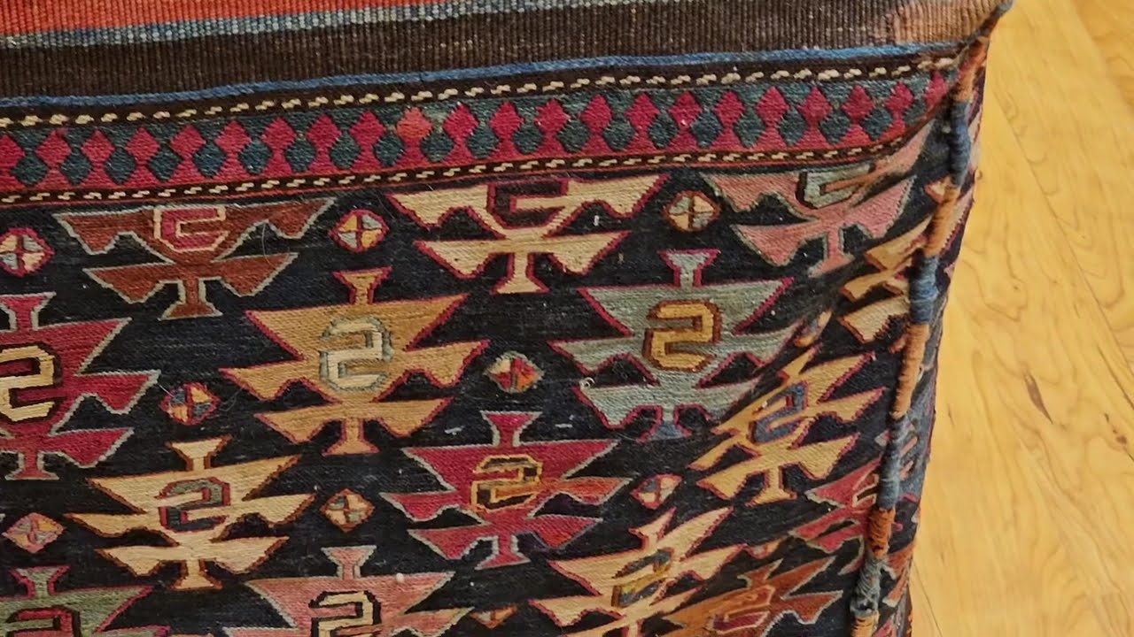 Rare 19Th Century Shahsavan Tribal Soumak Mafrash Bag, The Persian Knot Gallery, SKU: 2333